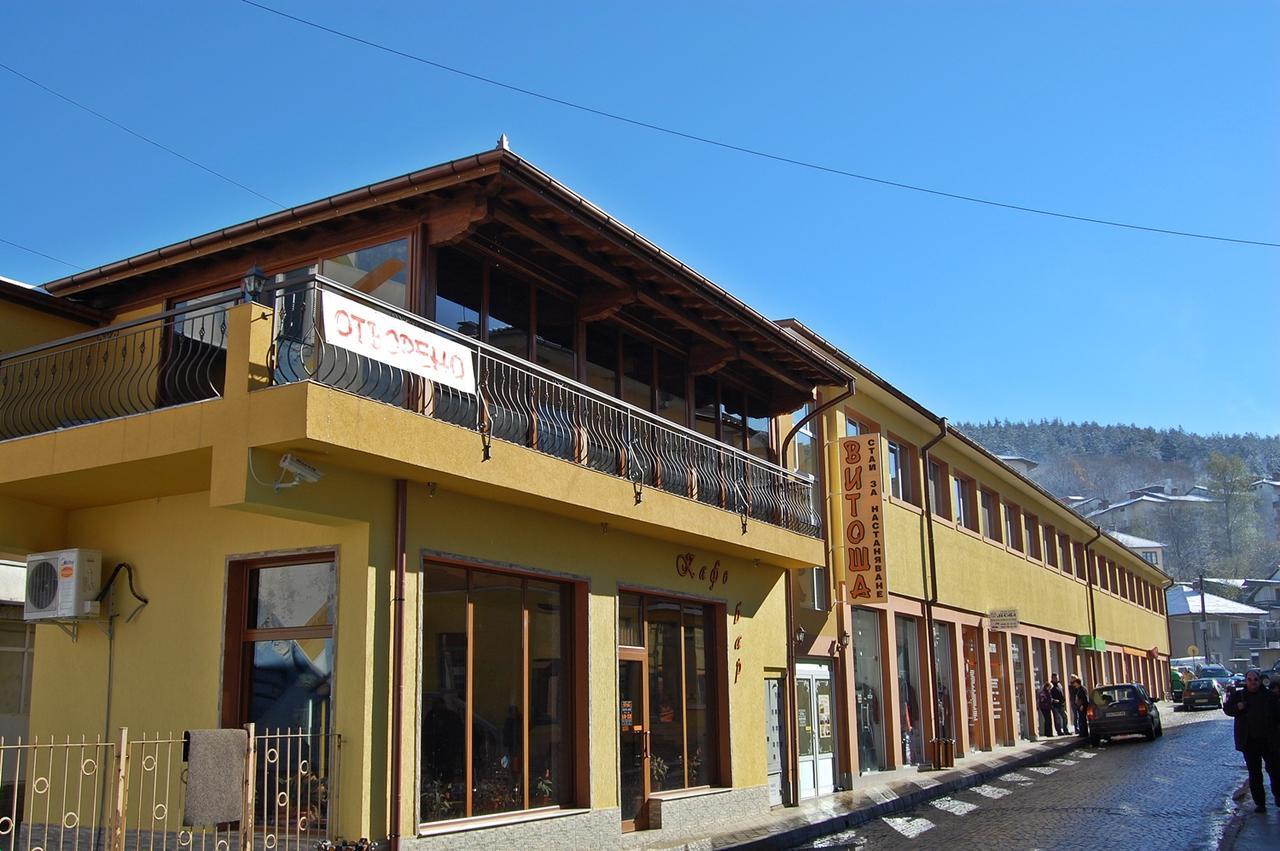 Hotel Vitosha Trjavna Eksteriør bilde